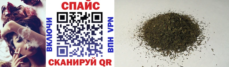 Купить  Краснообск  БУТИРАТ 99% 