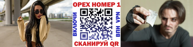 Кокаин 99%  Купить  Краснообск 