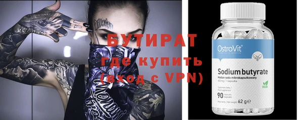 прущие крисы Нягань