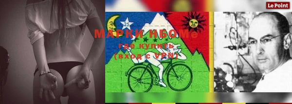 прущие крисы Нягань