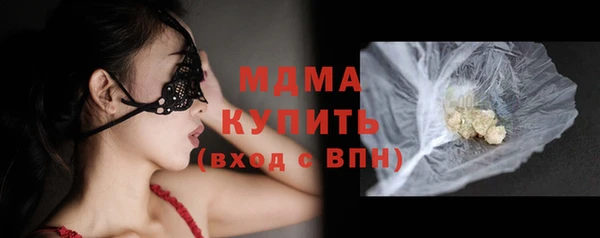 прущие крисы Нягань