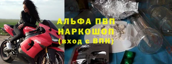 прущие крисы Нягань