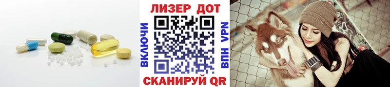 Купить где  Краснообск  ЛСД экстази ecstasy 