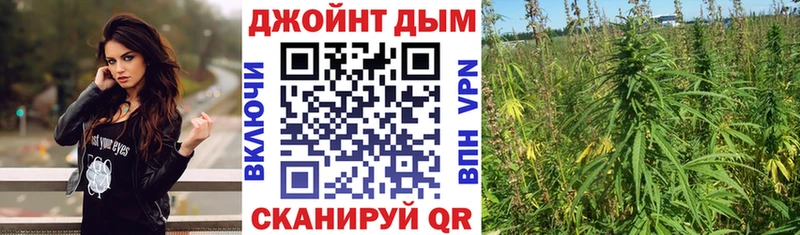 МАРИХУАНА индика  Купить  Краснообск 